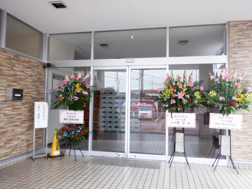 富山県 となみのゆ様★改装工事★_f0228240_17001229.jpg