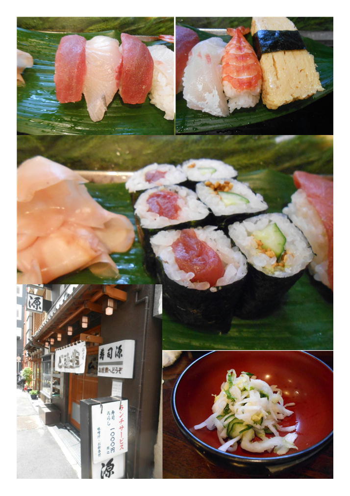 5年ぶりであろう伺うことができた。御徒町老舗鮨店、裏通りにある「寿司源」でランチ寿司を楽しむ。_f0388041_09532337.jpg
