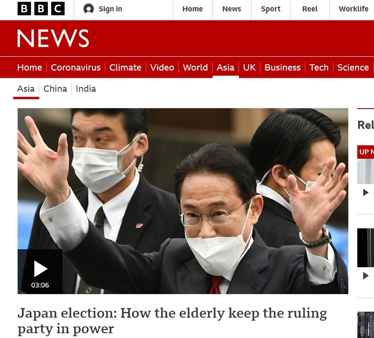 【BBC NEWS】なぜ自民党は勝ち続けるのか_c0212604_07350375.jpg