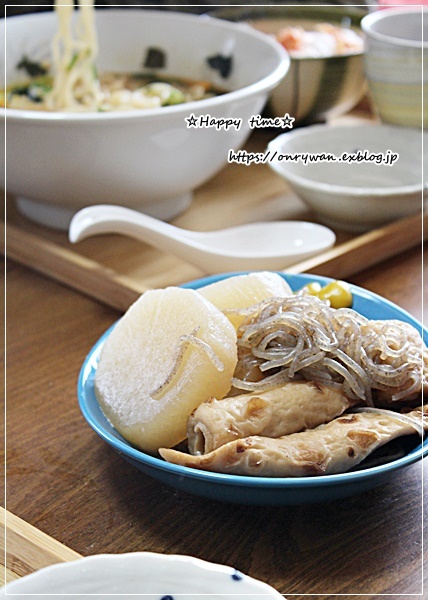 おうちランチとかっこいヤツとかわいいヤツ Happy Time おうちランチとかっこいヤツとかわいいヤツ Happy Time