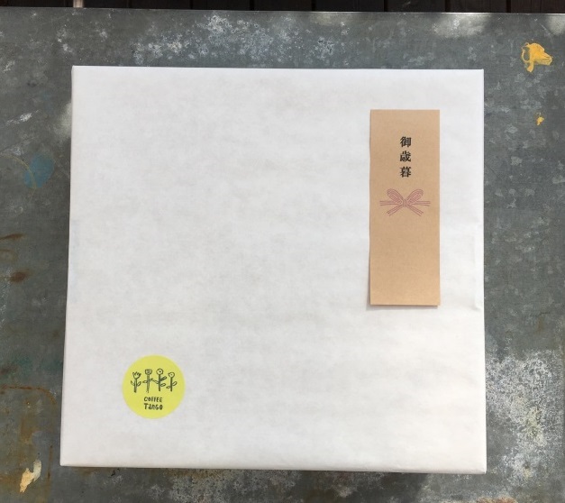 タンゴのコーヒーギフトセット_b0241033_15263674.jpg