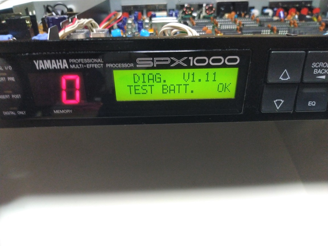 Yamaha SPX1000 エフェクター YAMAHA SPX-1000 マルチエフェクト