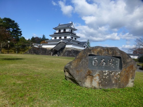 宮城・白石・鎌先温泉・2021・１０・２８～２９_d0351575_15393109.jpg