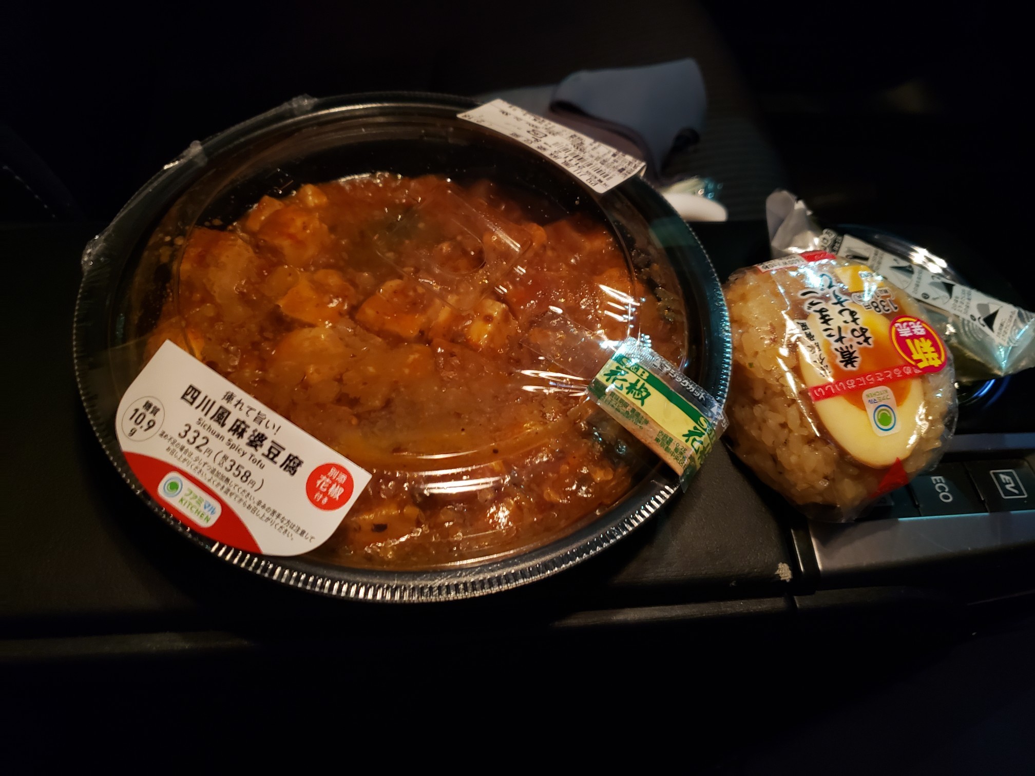屈辱_c0160277_00181661.jpg