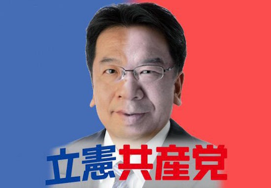 偽だらけの偽マコ騒動_c0385678_10461235.jpeg