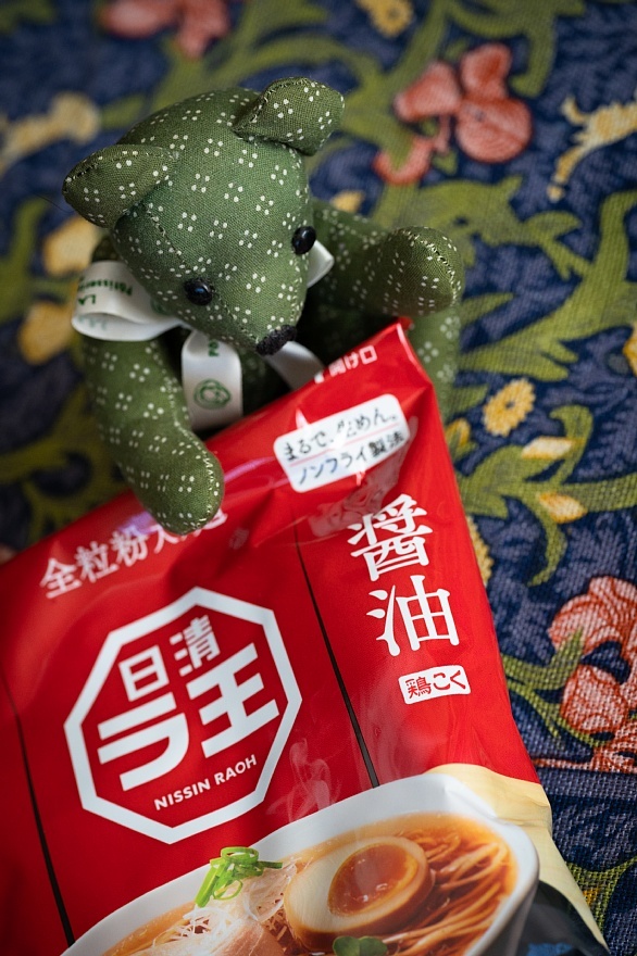 深まる秋には「鶏こく」_d0353489_00342412.jpg