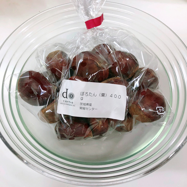 渋皮もぽろっとむける ぽろたん で栗ごはん ケチケチ贅沢日記 渋皮もぽろっとむける ぽろたん で栗ごはん ケチケチ贅沢日記