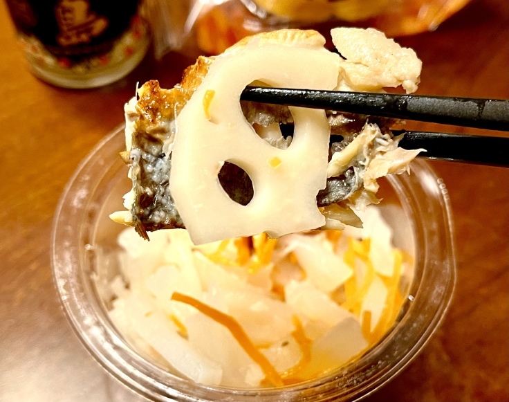 真鯵の柚子マリネ(セブン)と黒霧島_c0212604_19460194.jpeg