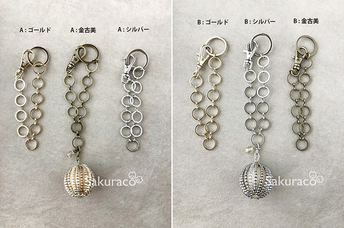 一欅庵 和の暮らし展 ワークショップのお知らせ_b0327008_16514697.jpg