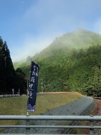 天孫氏は火の一族〈108〉本当の丹生川上神社_a0300530_14265121.jpg