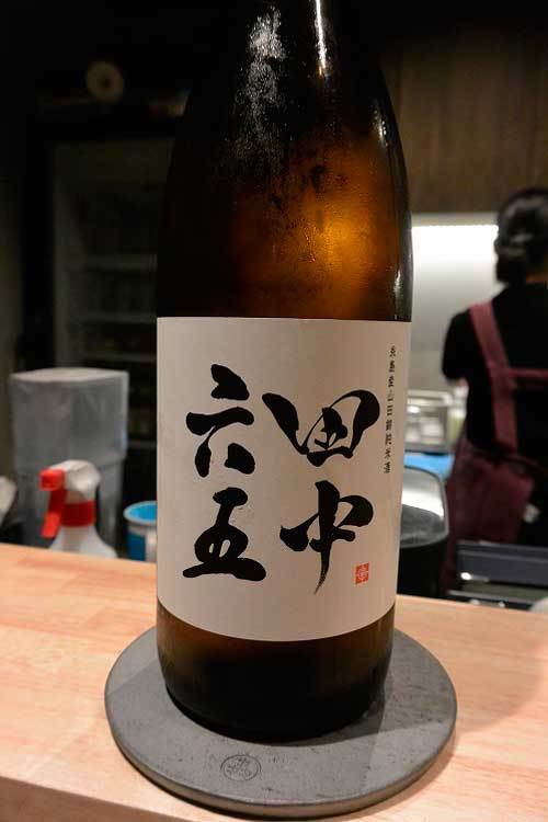 【(山梨グルメ)甲府市「焼鳥 enta」で 「お任せコース」と「青煌」「而今」「一白水成」「田中六五」!!】_a0005436_11265422.jpg