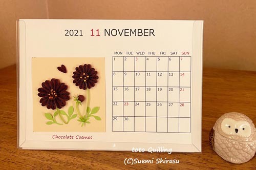 季節の花カレンダー11月 ペーパークイリング Totoクラフト