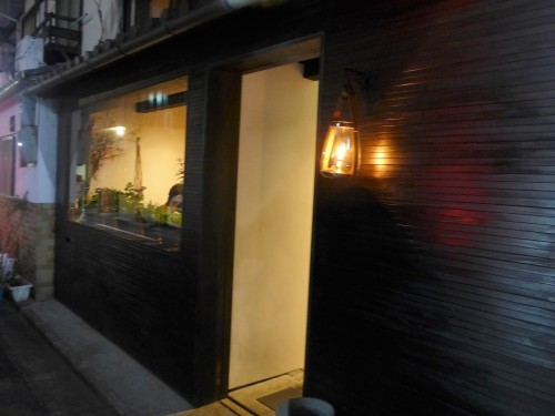 京都・東山「LURRA° ルーラ」へ行く。_f0232060_15455785.jpg