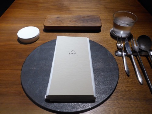 京都・神宮丸太町「cenci チェンチ」へ行く。_f0232060_22473718.jpg