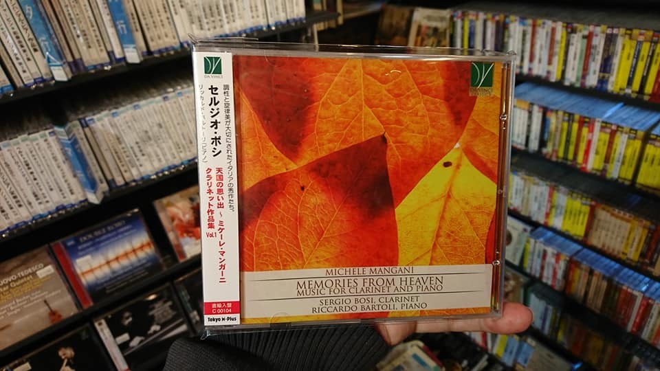 ミケーレ・マンガーニ 全国へ発信!_e0046190_16075366.jpg