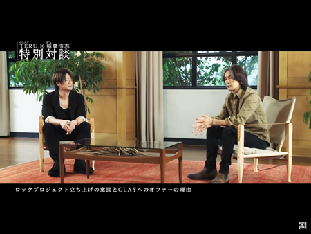 奇跡の「稲葉浩志(B'z) x TERU(GLAY) 特別対談」♪ : **いろいろ 奇跡の「稲葉浩志(B'z) x TERU(GLAY) 特別対談」♪ : **いろいろ