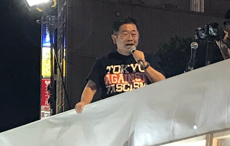 「野党共闘」の敗北と限界 – 再検討して総括と出直しを考えるとき_c0315619_15343347.png