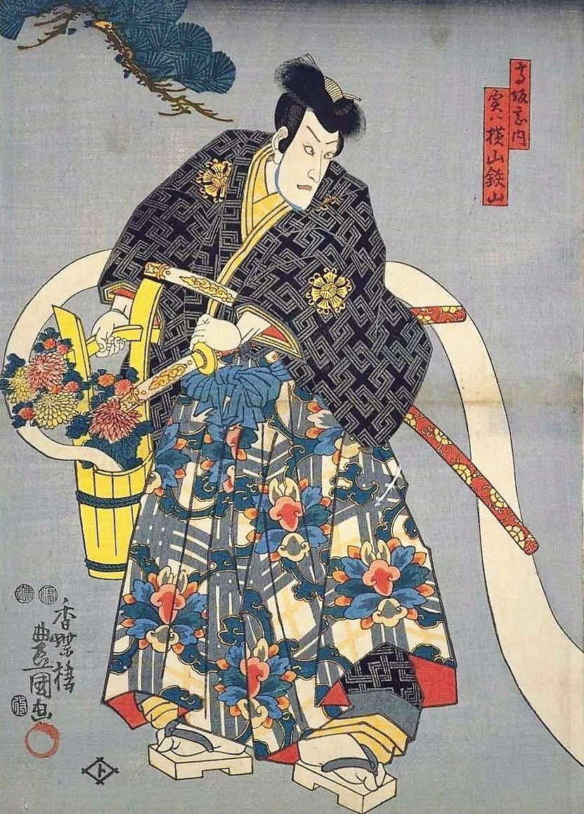 江戸時代(天保期) 古備前 唐獅子花入 [森甚次郎 作]