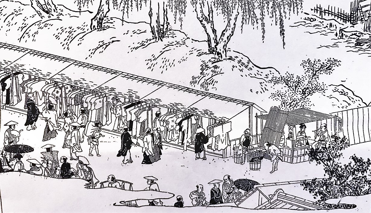 江戸時代(天保期) 古備前 唐獅子花入 [森甚次郎 作] 大江戸歴史散歩を楽しむ会