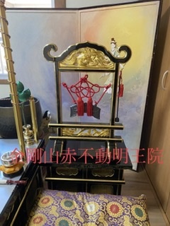 密教1901 【霊界】_e0392772_21085446.jpeg