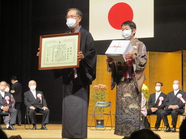 市の最高の栄誉である「富士市長表彰」で、今年は茶道の渡邉哲男(渡邉宗哲)氏が受賞_f0141310_08343783.jpg