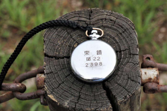 昭和時代の古い懐中時計 ＆ 時計 : さいたま日記