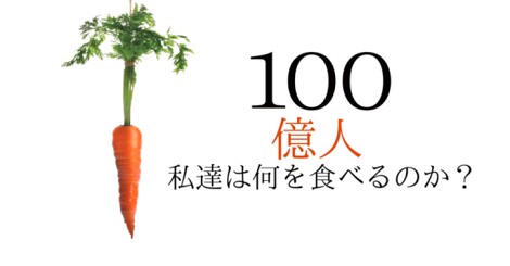 過剰すぎるのが問題_a0259130_22455020.png
