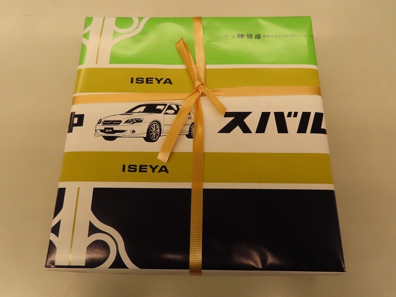 エクシーガの父 : 中津スバルの濃いスバリストに贈る情報