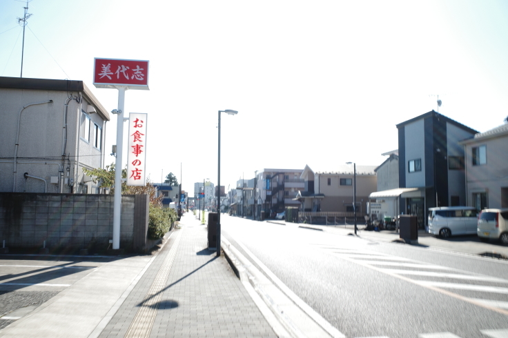 FUJITA BAKE STORE   栃木県大田原市中田原/焼き菓子 ケーキ コーヒー ~ ブロンプトンと秋の那須塩原へ その2_a0287336_14383629.jpg