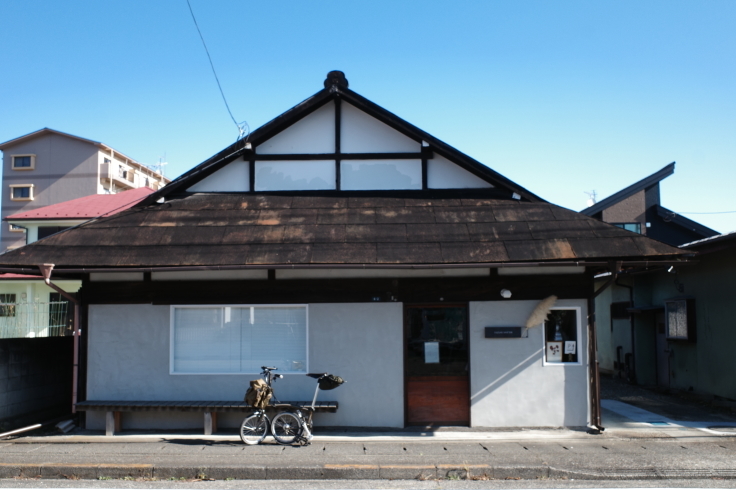 FUJITA BAKE STORE   栃木県大田原市中田原/焼き菓子 ケーキ コーヒー ~ ブロンプトンと秋の那須塩原へ その2_a0287336_14403166.jpg