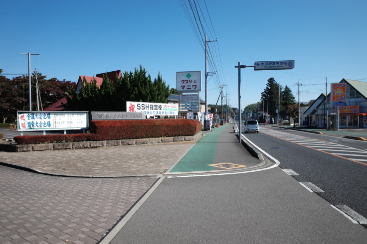 FUJITA BAKE STORE   栃木県大田原市中田原/焼き菓子 ケーキ コーヒー ~ ブロンプトンと秋の那須塩原へ その2_a0287336_14504944.jpg