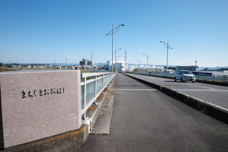 FUJITA BAKE STORE   栃木県大田原市中田原/焼き菓子 ケーキ コーヒー ~ ブロンプトンと秋の那須塩原へ その2_a0287336_14531096.jpg