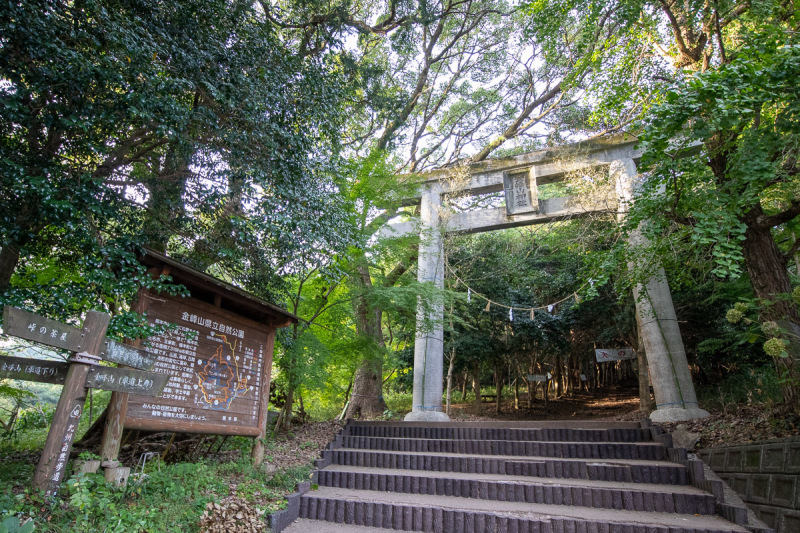 高知からグロムで行く、阿蘇の旅 その7【金峰山】_a0077663_01224110.jpg