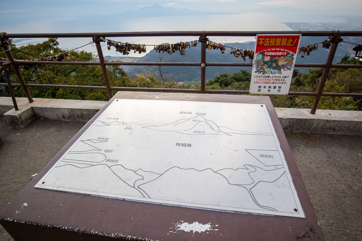 高知からグロムで行く、阿蘇の旅 その7【金峰山】_a0077663_01232143.jpg
