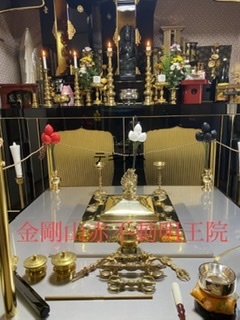 密教1902 【霊能者】_e0392772_12471587.jpeg