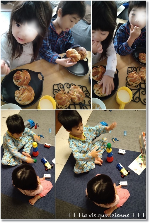 レージュンのグネグネしたやちゅっ(笑) 子供達に大人気のレーズンパンと収穫祭_a0348473_06524288.jpg