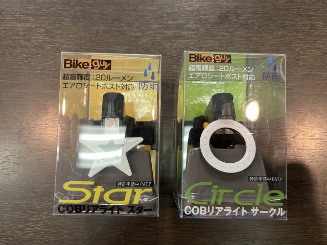 11/2 入荷案内:BIKEguy編_b0189682_16204962.jpg