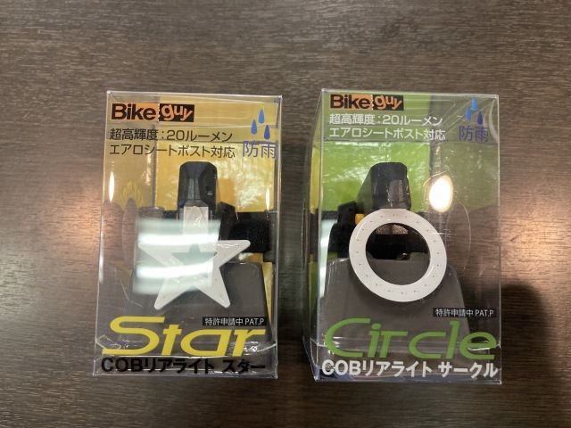 11／2 入荷案内：BIKEguy編_b0189682_16204962.jpg