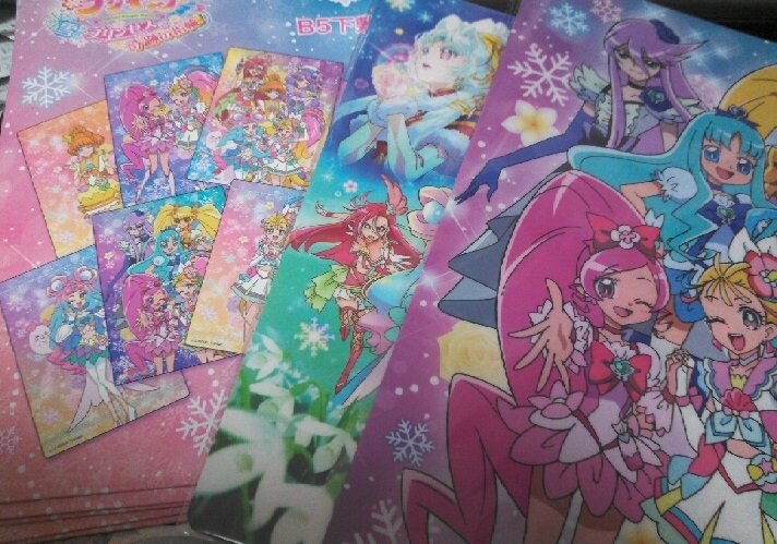 プリキュア 映画 トロピカルージュ プリキュア 雪のプリンセスと奇跡の指輪 を観てきました 金属帝国 ヴェルフェ プリキュア 映画 トロピカルージュ プリキュア 雪のプリンセスと奇跡の指輪 を観てきました 金属帝国 ヴェルフェ