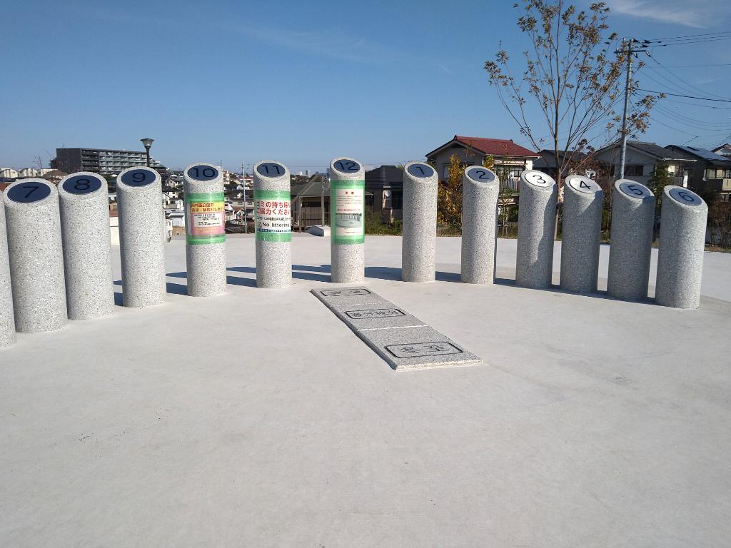 紅葉と展望の近隣散歩 2 神奈川徒歩々旅