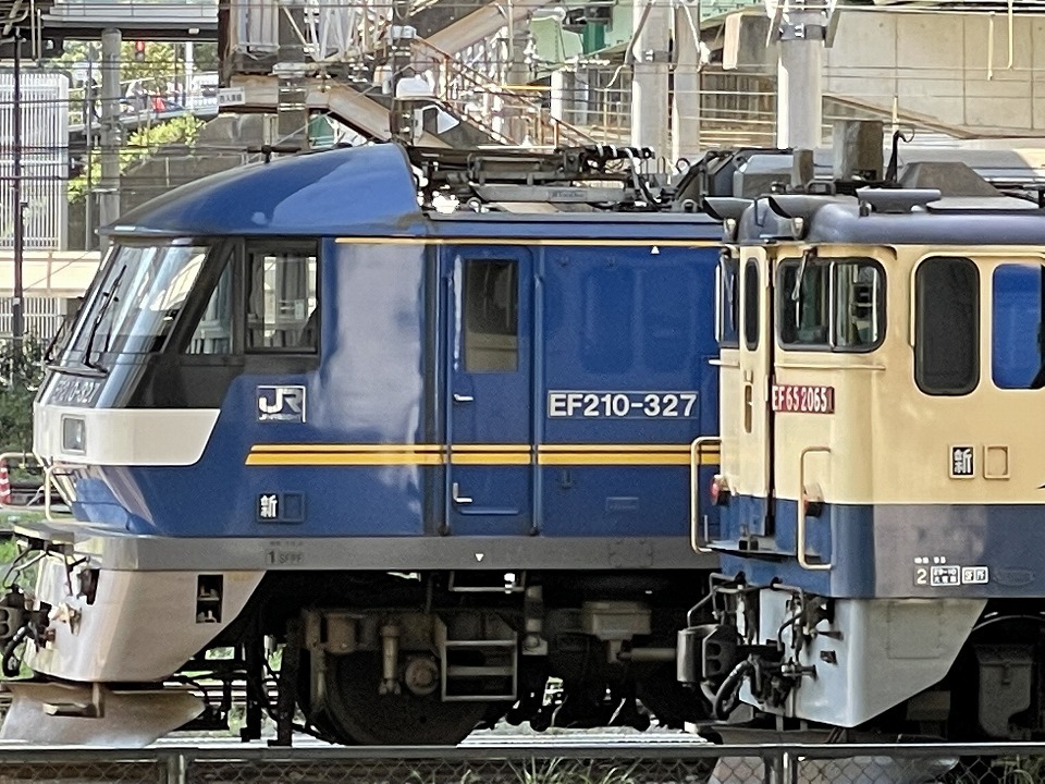 【鉄道部品】区名札〘新〙 新鶴見機関区 新鶴見