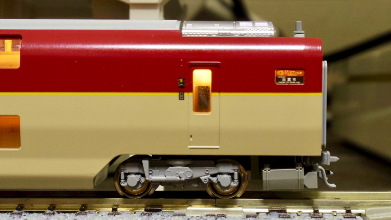 鉄道模型／KATO］285系 サンライズをメイクアップする（9） : 新