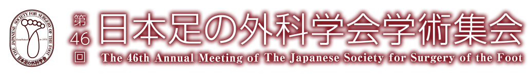 2021(令和3)年11月のセミナー&イベント予定_b0206365_12183776.png