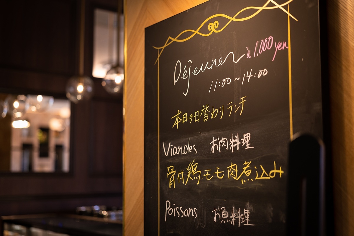 カリテプリな「旅するビストロ」_d0353489_10084129.jpg