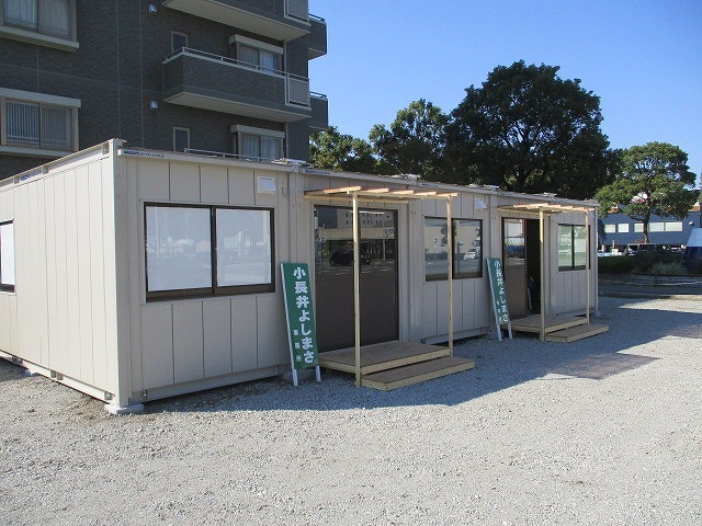 小長井義正市長の3期目選挙に向けた後援会事務所が開設_f0141310_07492342.jpg