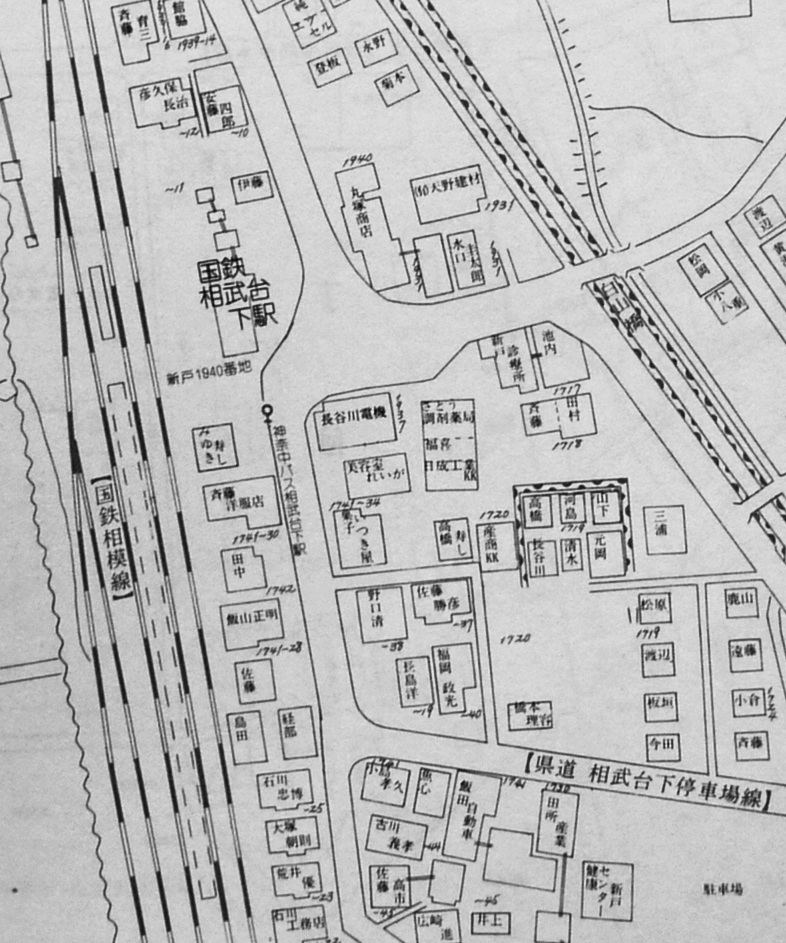 1900円 [自動値下げ/即決] 住宅地図 B4判 神奈川県座間市 1993