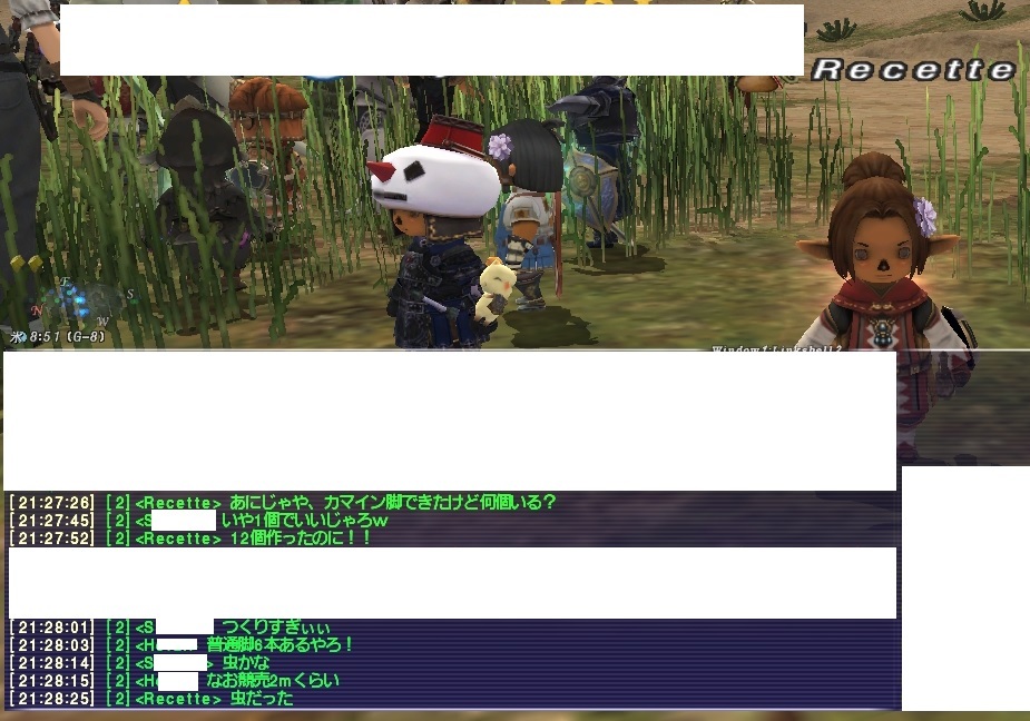 依頼には全力で答えていきたい_d0399028_21081030.jpg