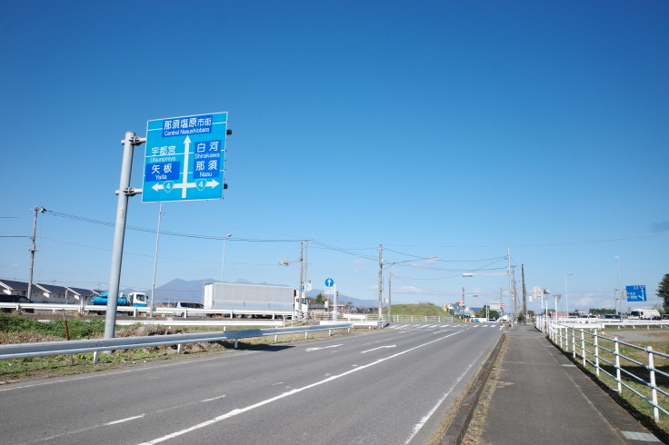 まるぱん工房   栃木県那須塩原市原町/キャラクターパン ベーカリー ~ ブロンプトンと秋の那須塩原へ その4_a0287336_17140818.jpg