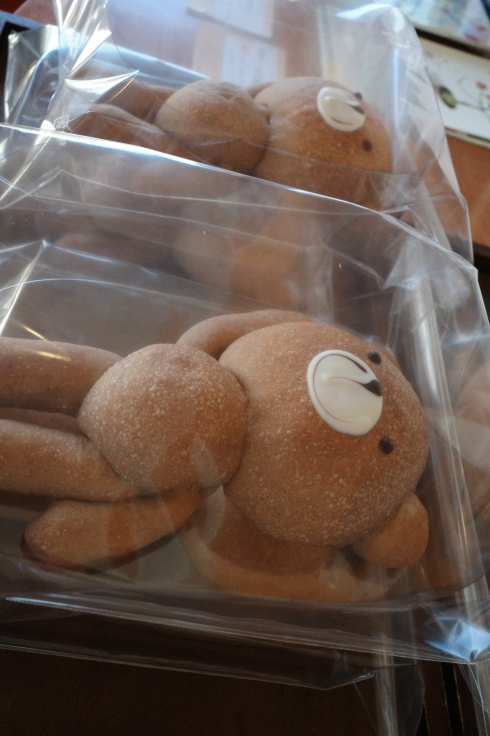 まるぱん工房   栃木県那須塩原市原町/キャラクターパン ベーカリー ~ ブロンプトンと秋の那須塩原へ その4_a0287336_17550509.jpg