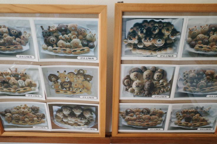 まるぱん工房   栃木県那須塩原市原町/キャラクターパン ベーカリー ~ ブロンプトンと秋の那須塩原へ その4_a0287336_17555971.jpg